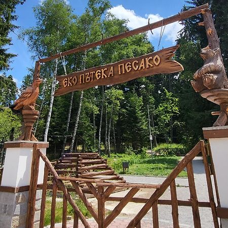 Pinewood Ang Luxurious Apartment A43, Borovets Gardens Kültér fotó