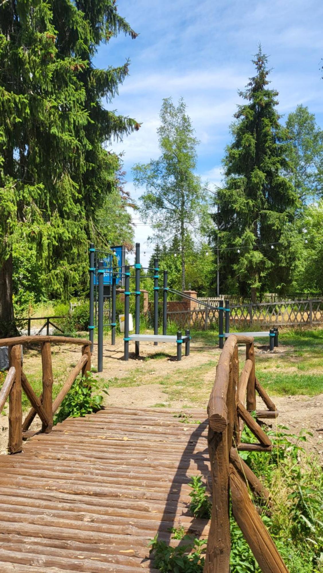 Pinewood Ang Luxurious Apartment A43, Borovets Gardens Kültér fotó