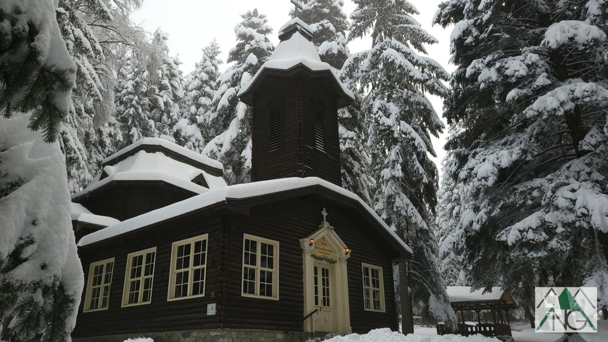 Pinewood Ang Luxurious Apartment A43, Borovets Gardens Kültér fotó