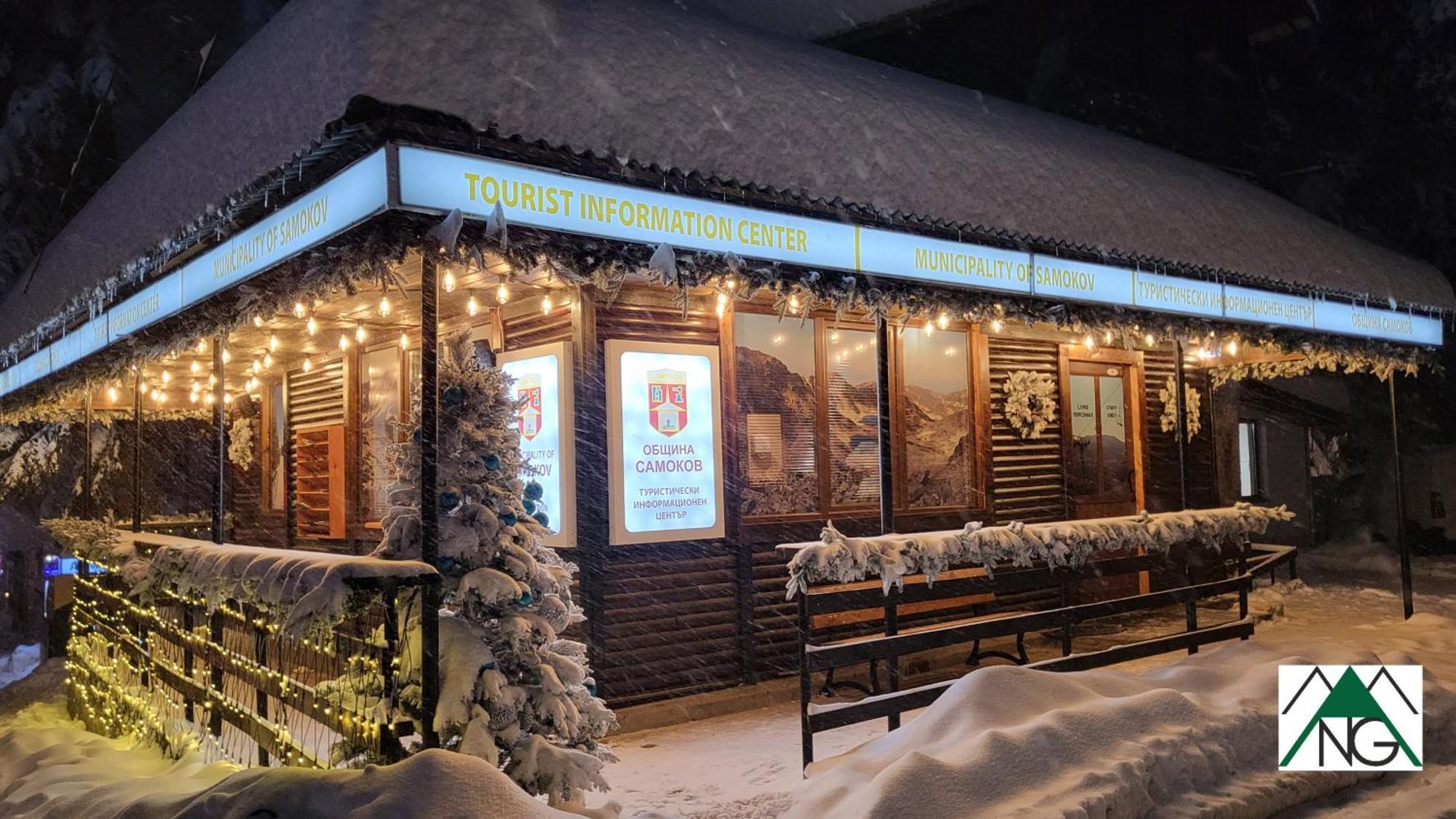 Pinewood Ang Luxurious Apartment A43, Borovets Gardens Kültér fotó