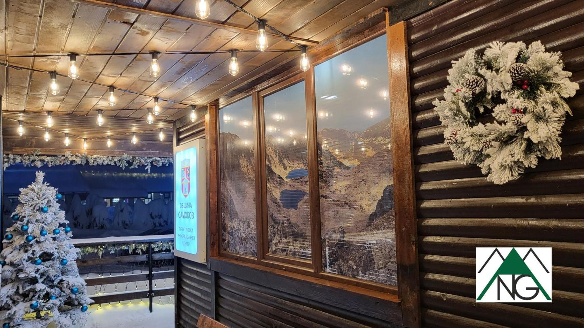 Pinewood Ang Luxurious Apartment A43, Borovets Gardens Kültér fotó