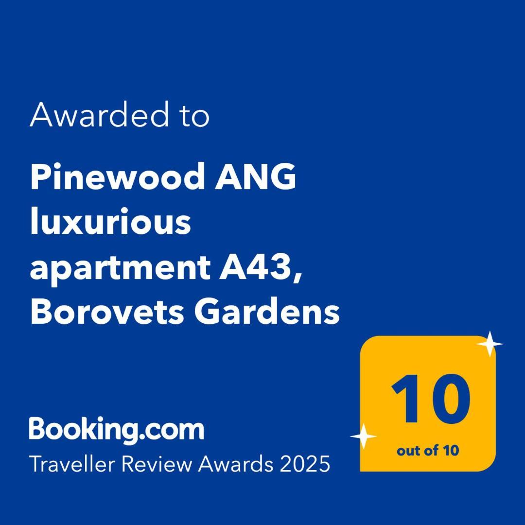 Pinewood Ang Luxurious Apartment A43, Borovets Gardens Kültér fotó